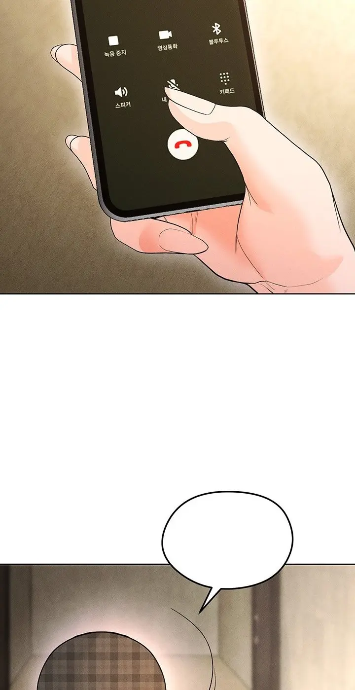 Read I’m Not a Soccer Genius PT-BR Manga Online