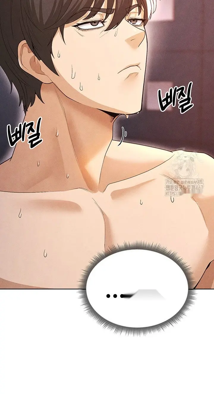 Read I’m Not a Soccer Genius PT-BR Manga Online