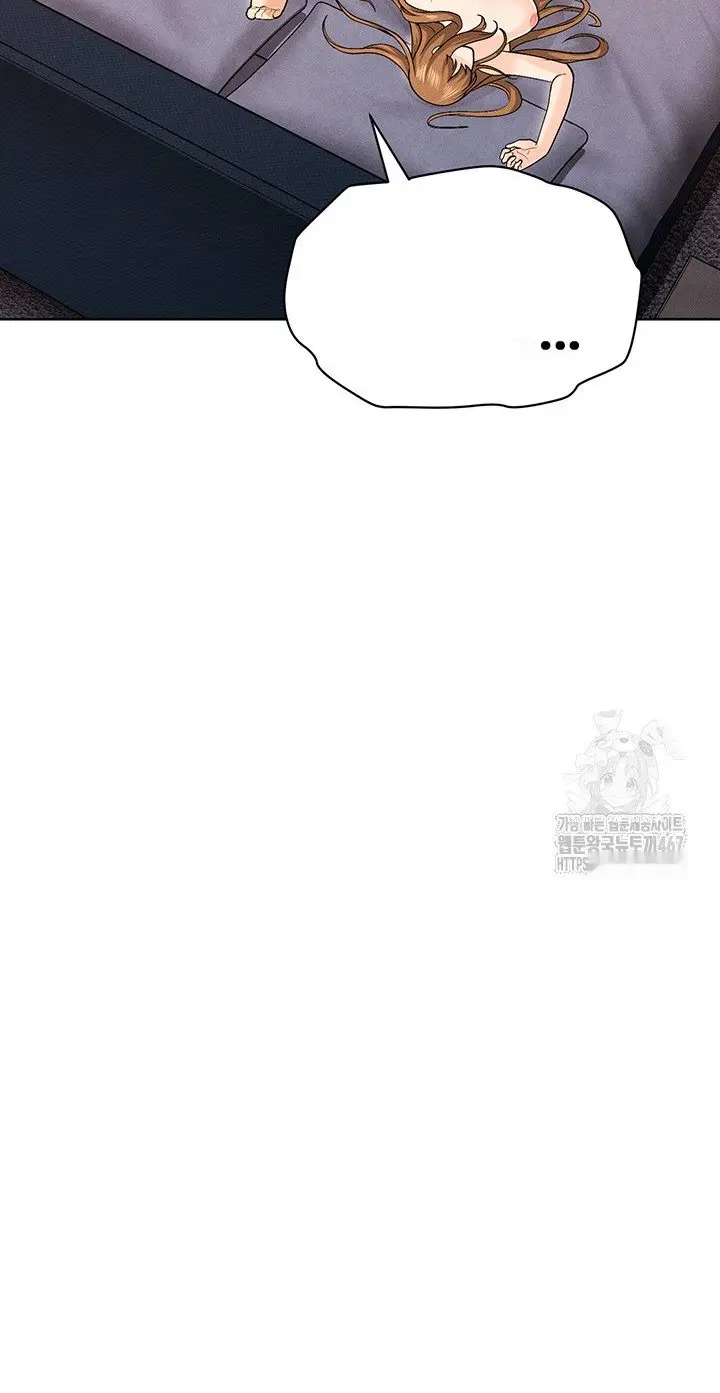 Read I’m Not a Soccer Genius PT-BR Manga Online
