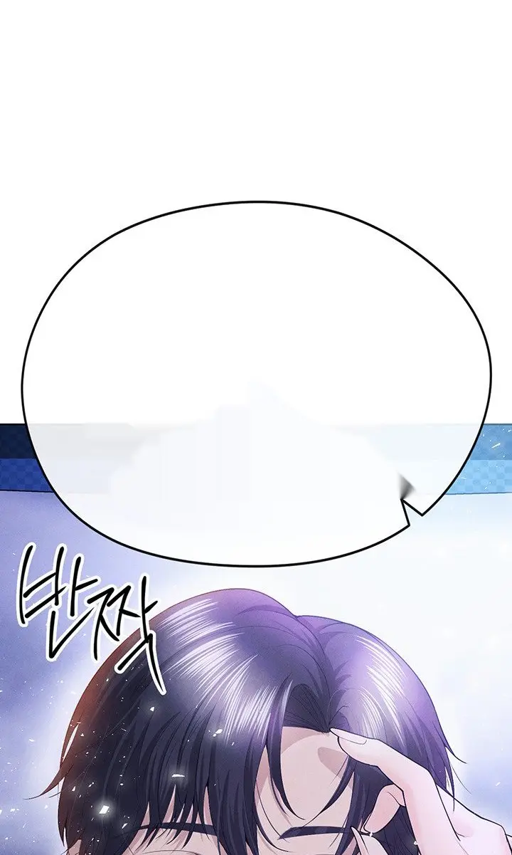 Read I’m Not a Soccer Genius PT-BR Manga Online