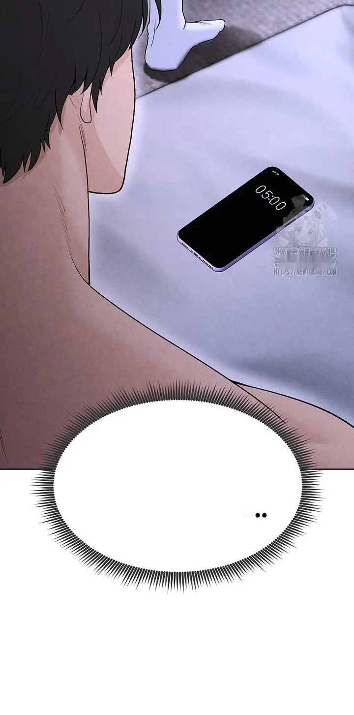 Read I’m Not a Soccer Genius PT-BR Manga Online