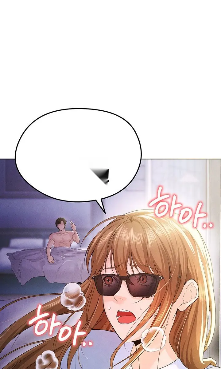 Read I’m Not a Soccer Genius PT-BR Manga Online