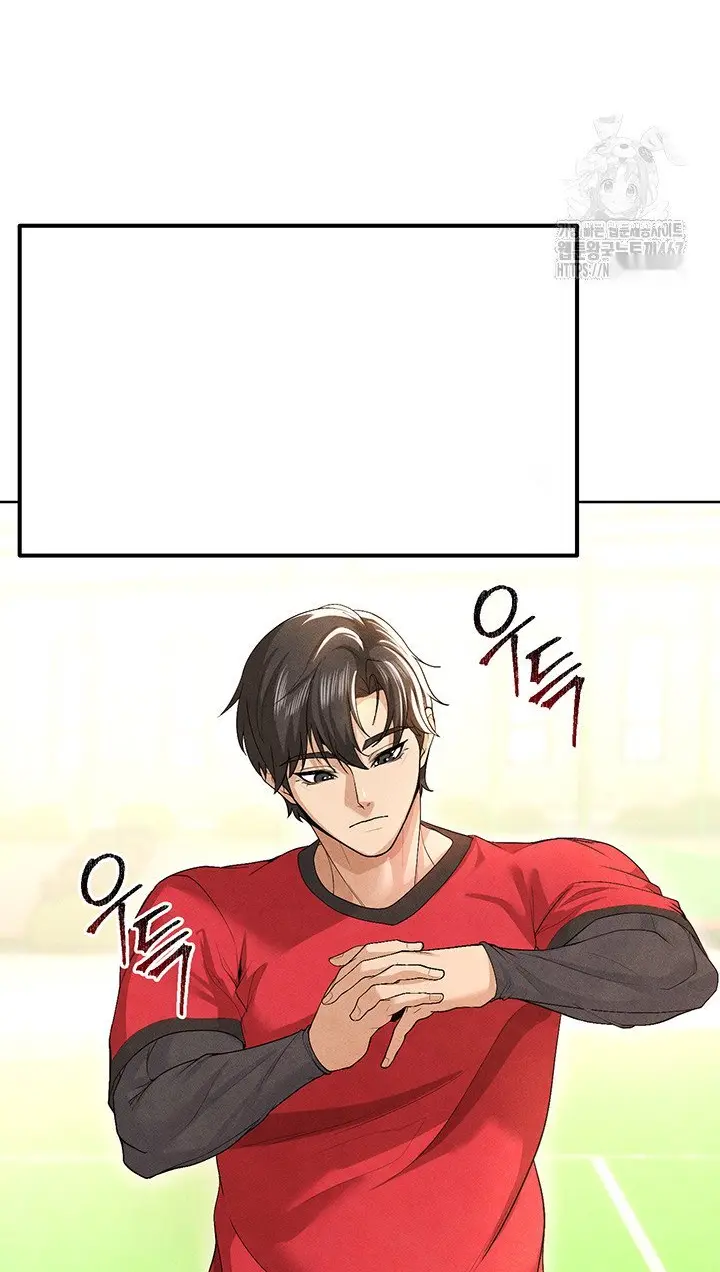 Read I’m Not a Soccer Genius PT-BR Manga Online