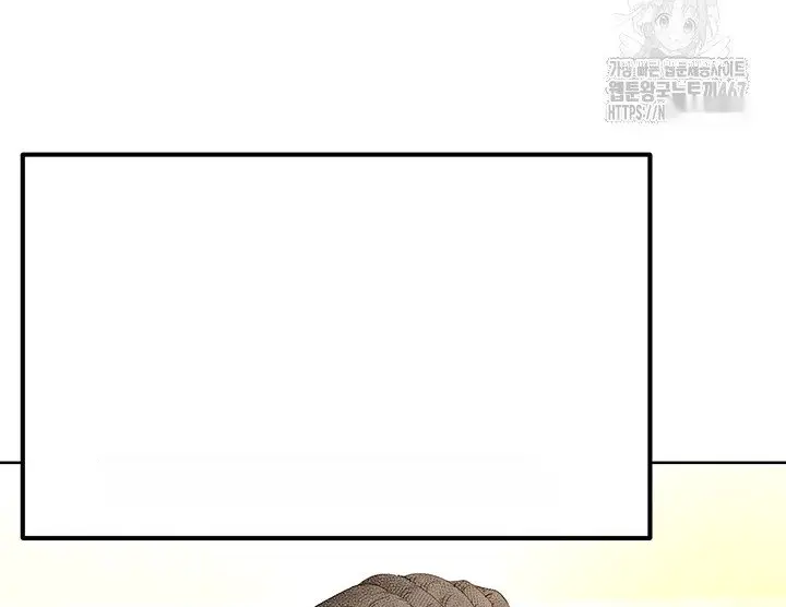 Read I’m Not a Soccer Genius PT-BR Manga Online