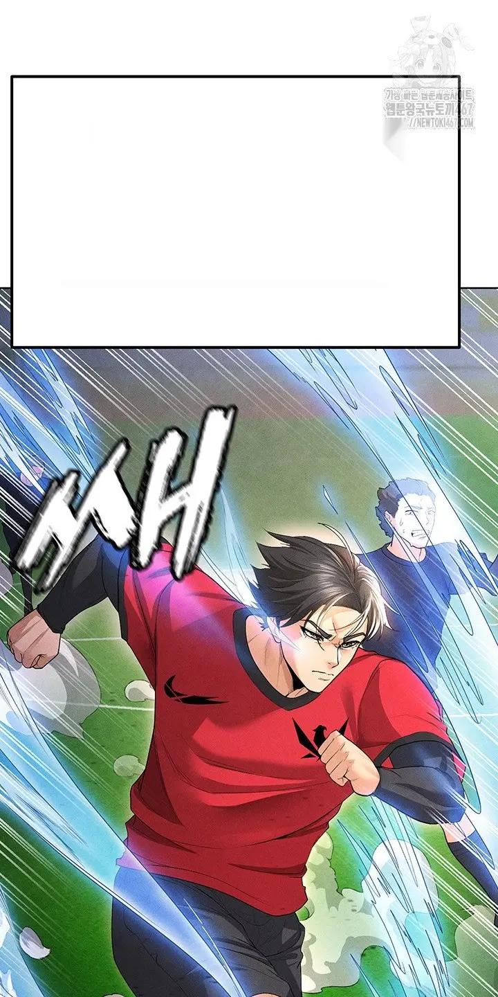 Read I’m Not a Soccer Genius PT-BR Manga Online