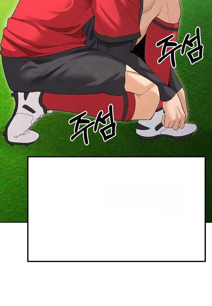 Read I’m Not a Soccer Genius PT-BR Manga Online
