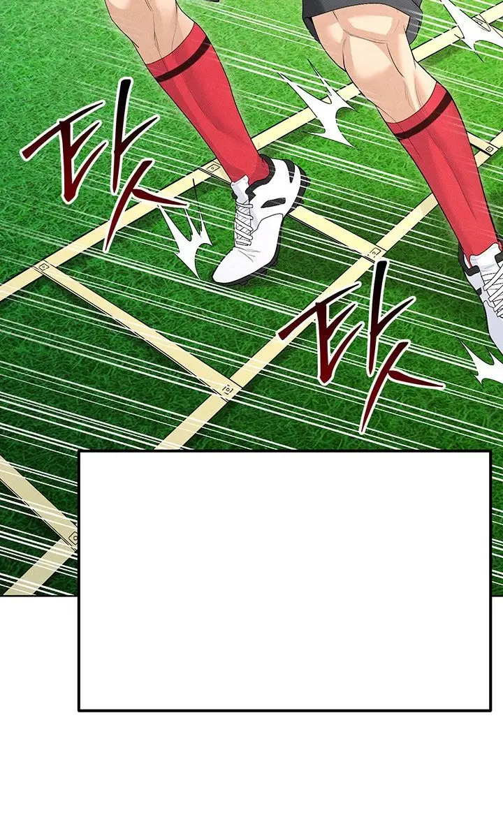 Read I’m Not a Soccer Genius PT-BR Manga Online