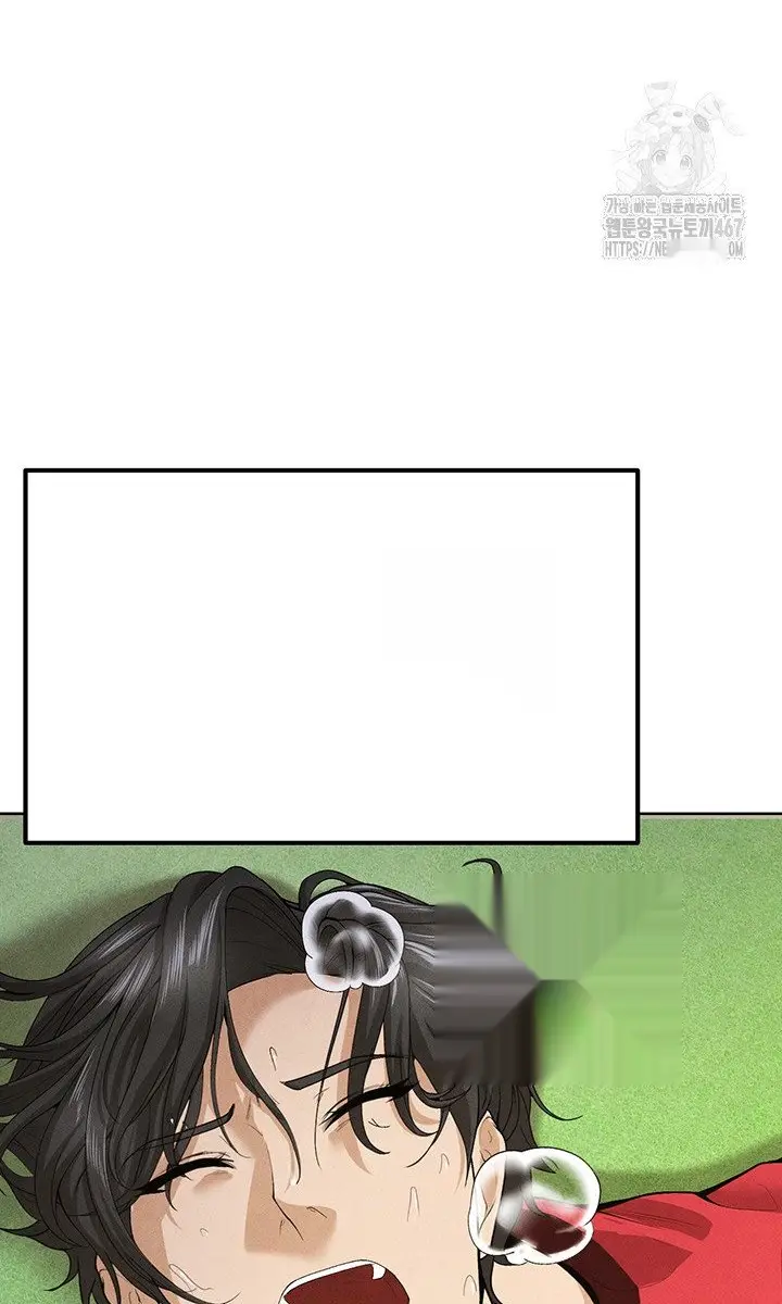 Read I’m Not a Soccer Genius PT-BR Manga Online