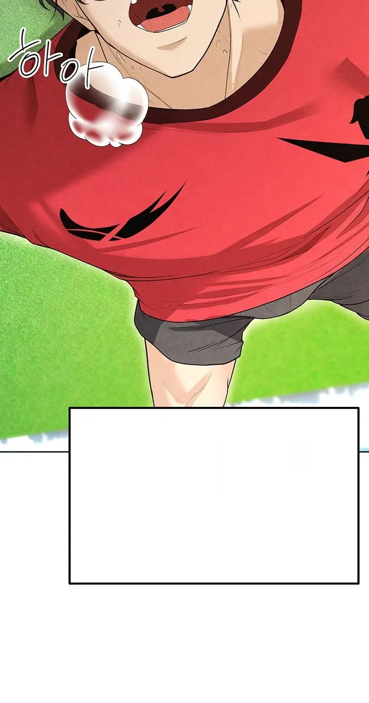 Read I’m Not a Soccer Genius PT-BR Manga Online