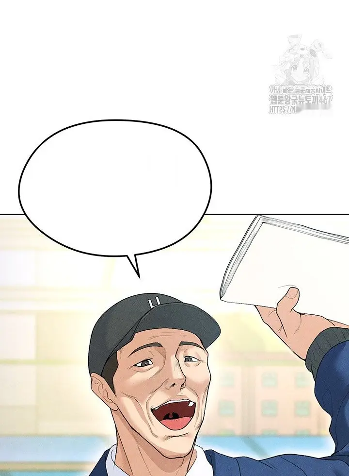 Read I’m Not a Soccer Genius PT-BR Manga Online