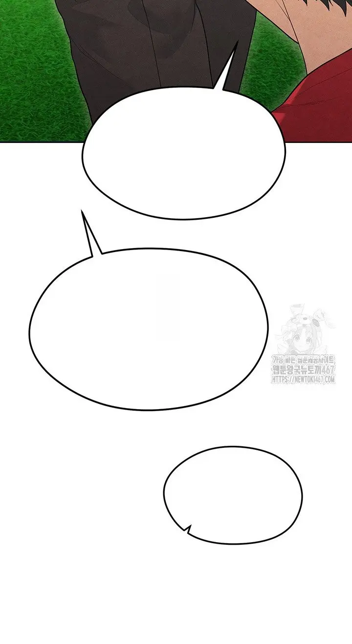 Read I’m Not a Soccer Genius PT-BR Manga Online