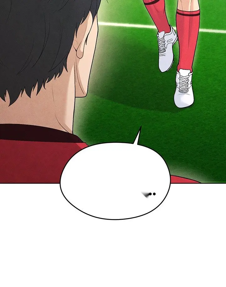 Read I’m Not a Soccer Genius PT-BR Manga Online