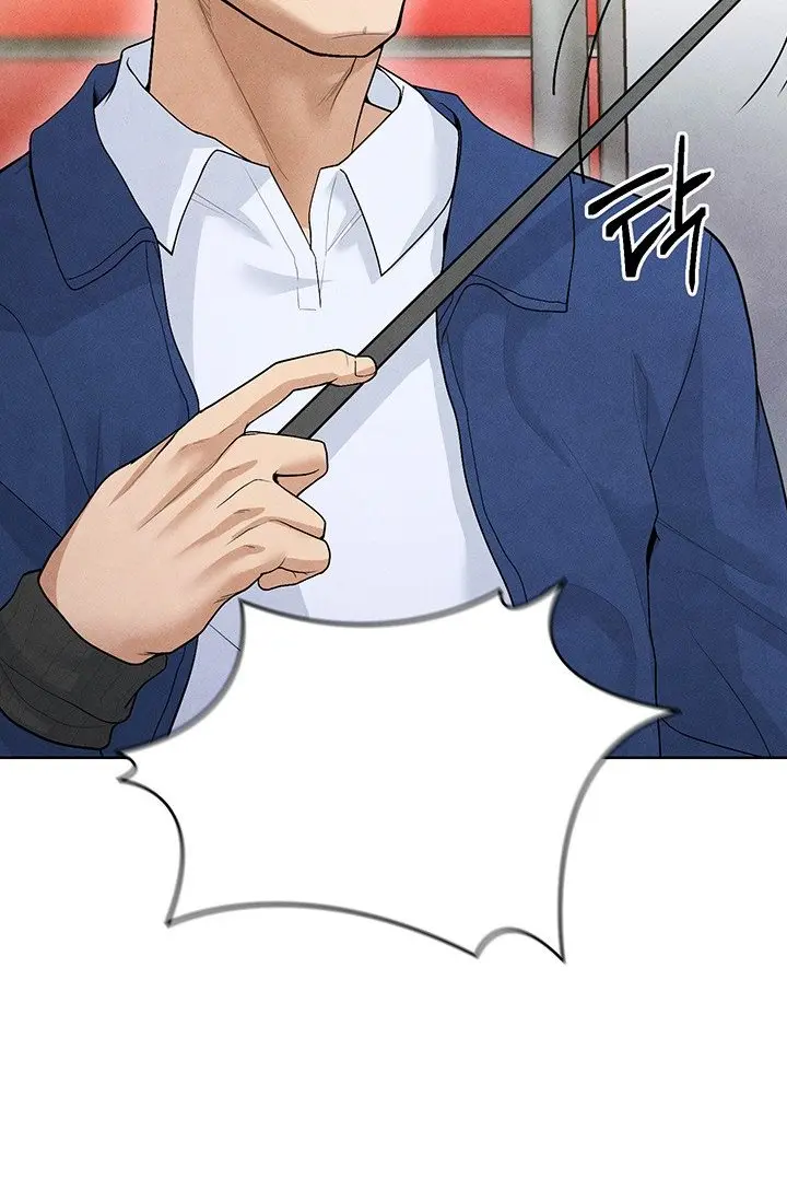 Read I’m Not a Soccer Genius PT-BR Manga Online