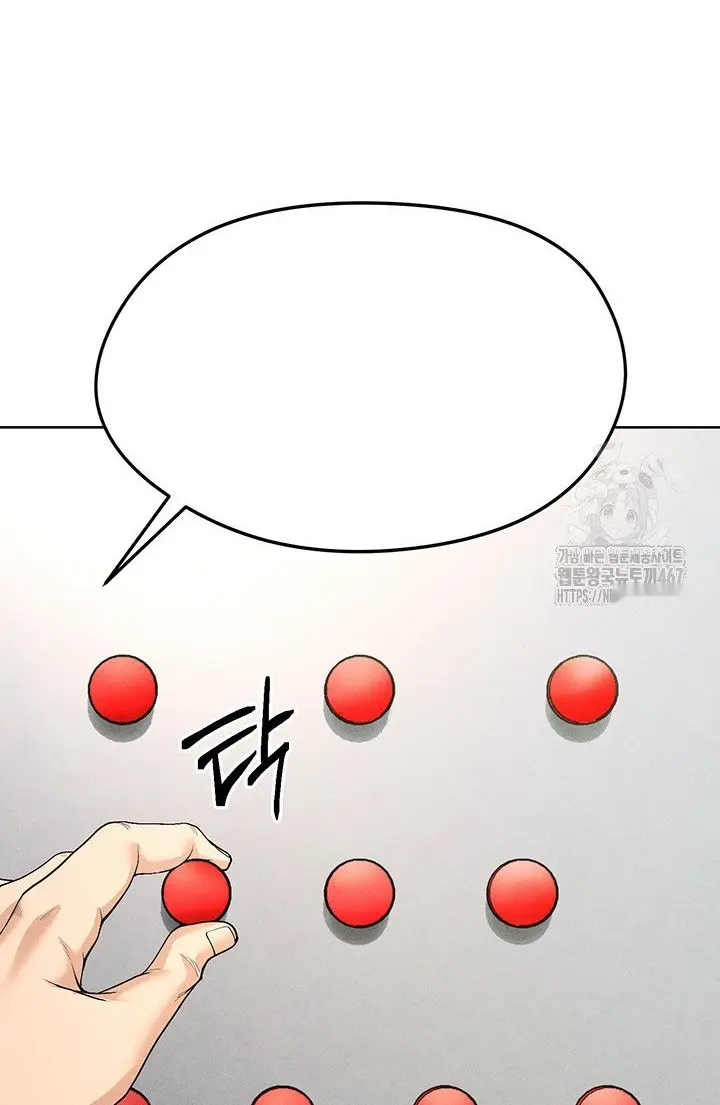 Read I’m Not a Soccer Genius PT-BR Manga Online