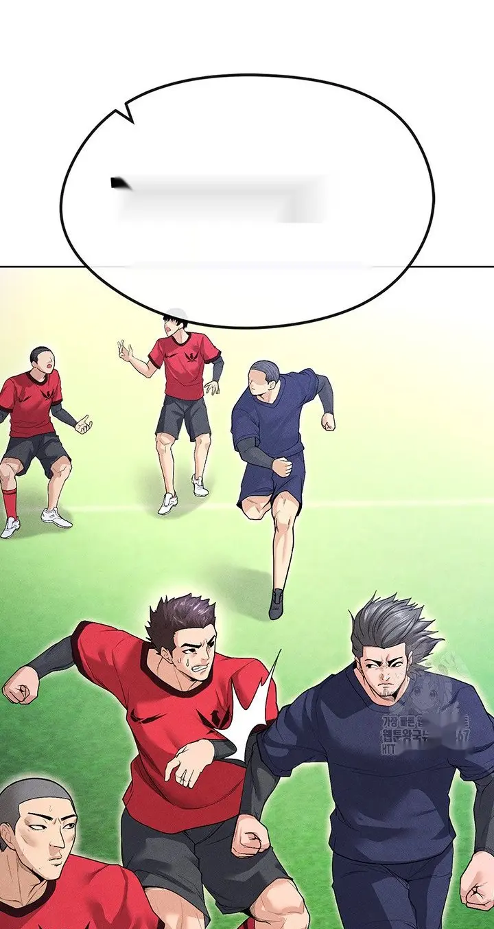Read I’m Not a Soccer Genius PT-BR Manga Online