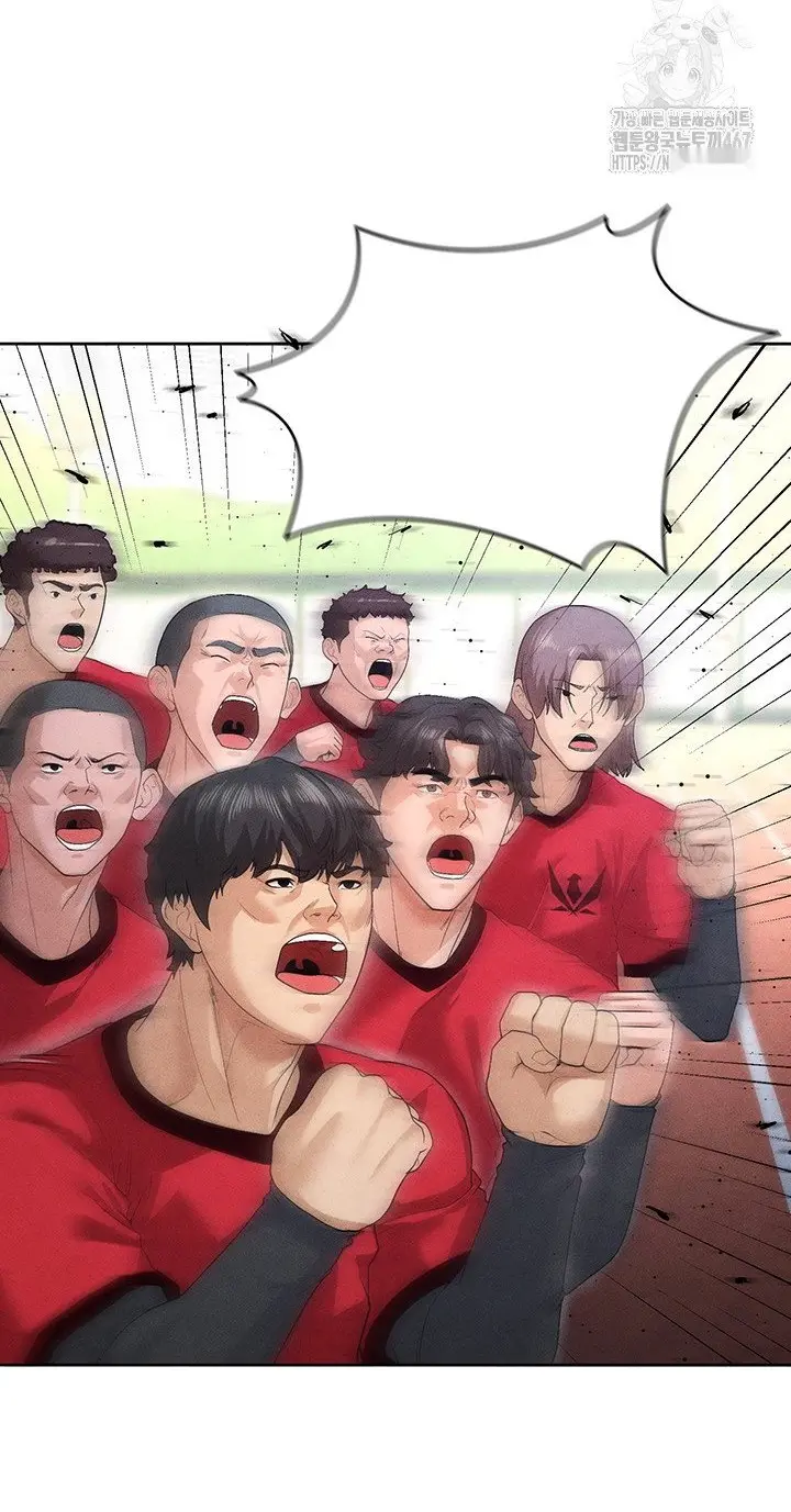 Read I’m Not a Soccer Genius PT-BR Manga Online