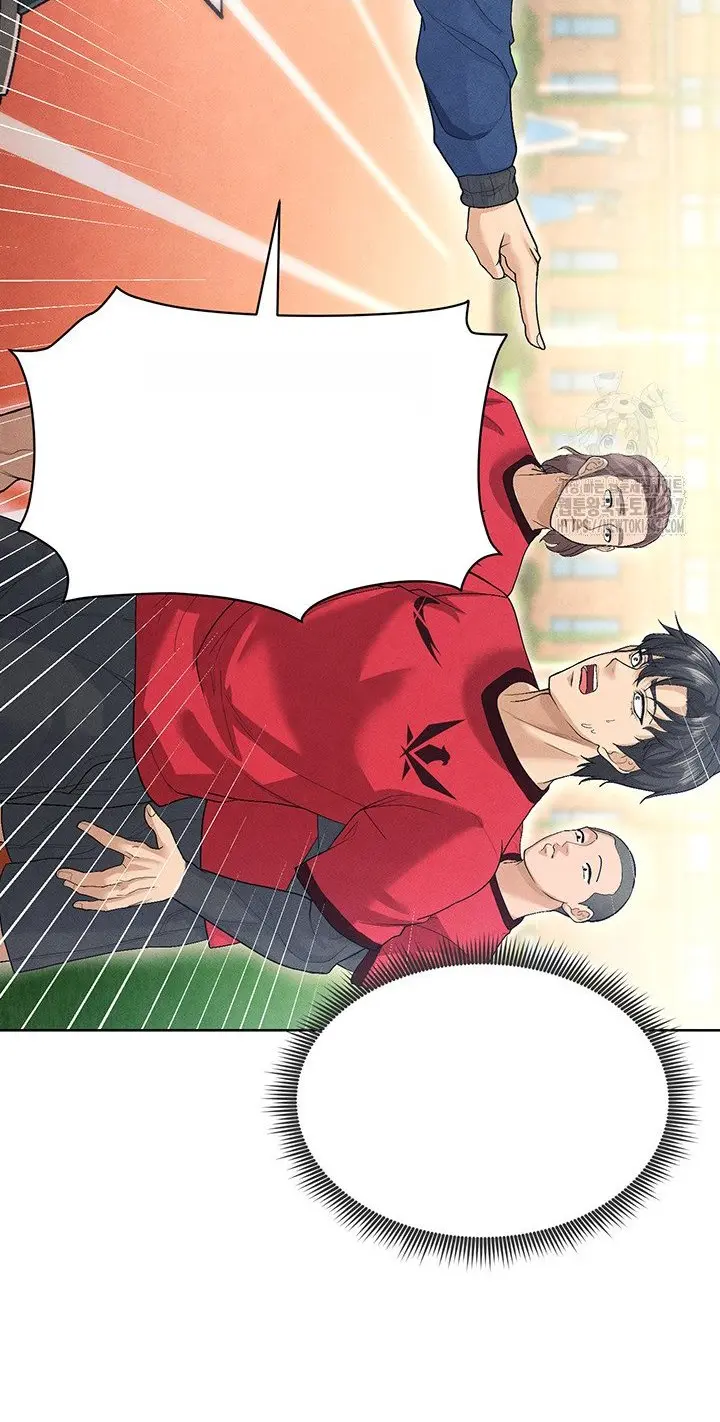 Read I’m Not a Soccer Genius PT-BR Manga Online