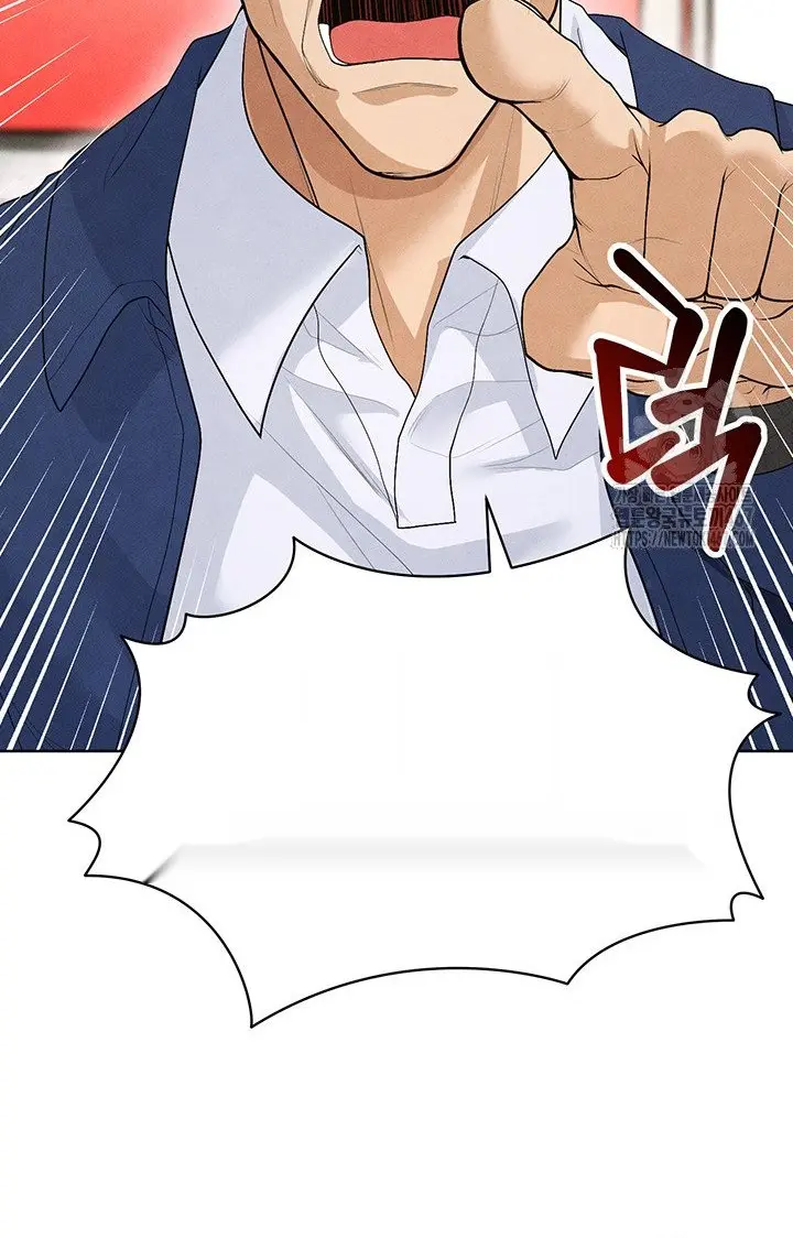 Read I’m Not a Soccer Genius PT-BR Manga Online