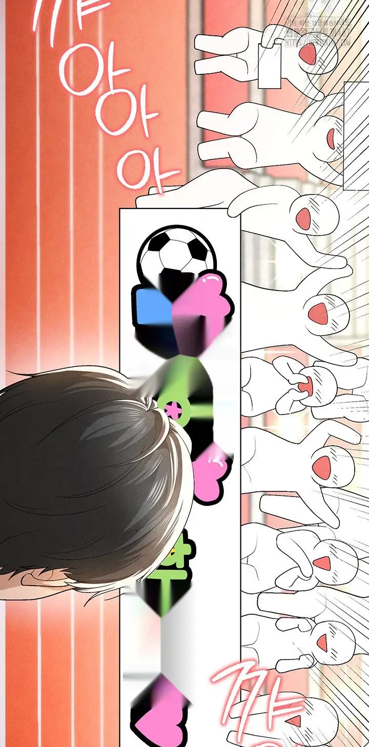Read I’m Not a Soccer Genius PT-BR Manga Online