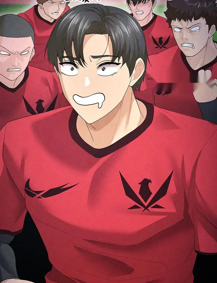 Read I’m Not a Soccer Genius PT-BR Manga Online