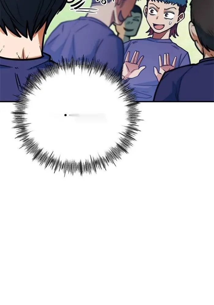 Read I’m Not a Soccer Genius PT-BR Manga Online