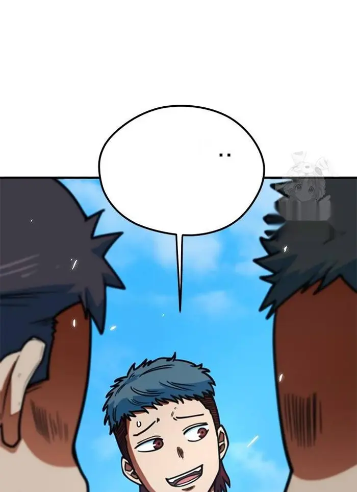Read I’m Not a Soccer Genius PT-BR Manga Online