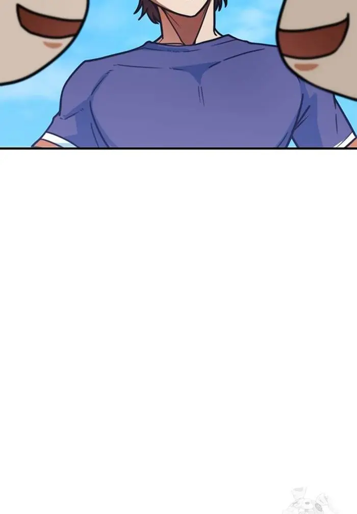 Read I’m Not a Soccer Genius PT-BR Manga Online