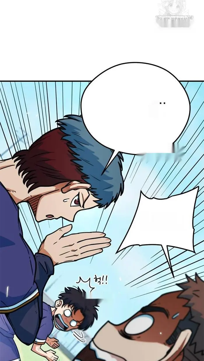 Read I’m Not a Soccer Genius PT-BR Manga Online