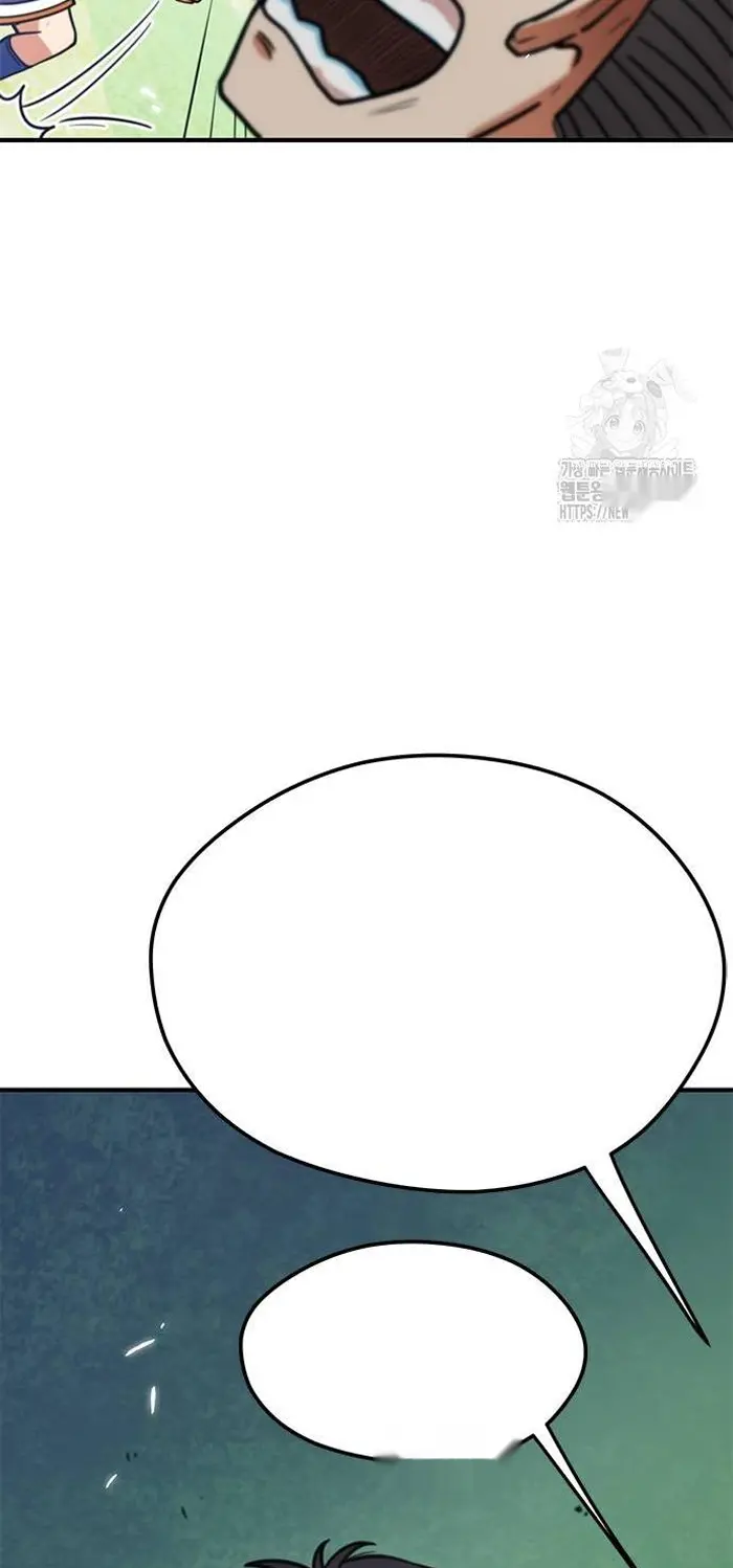 Read I’m Not a Soccer Genius PT-BR Manga Online