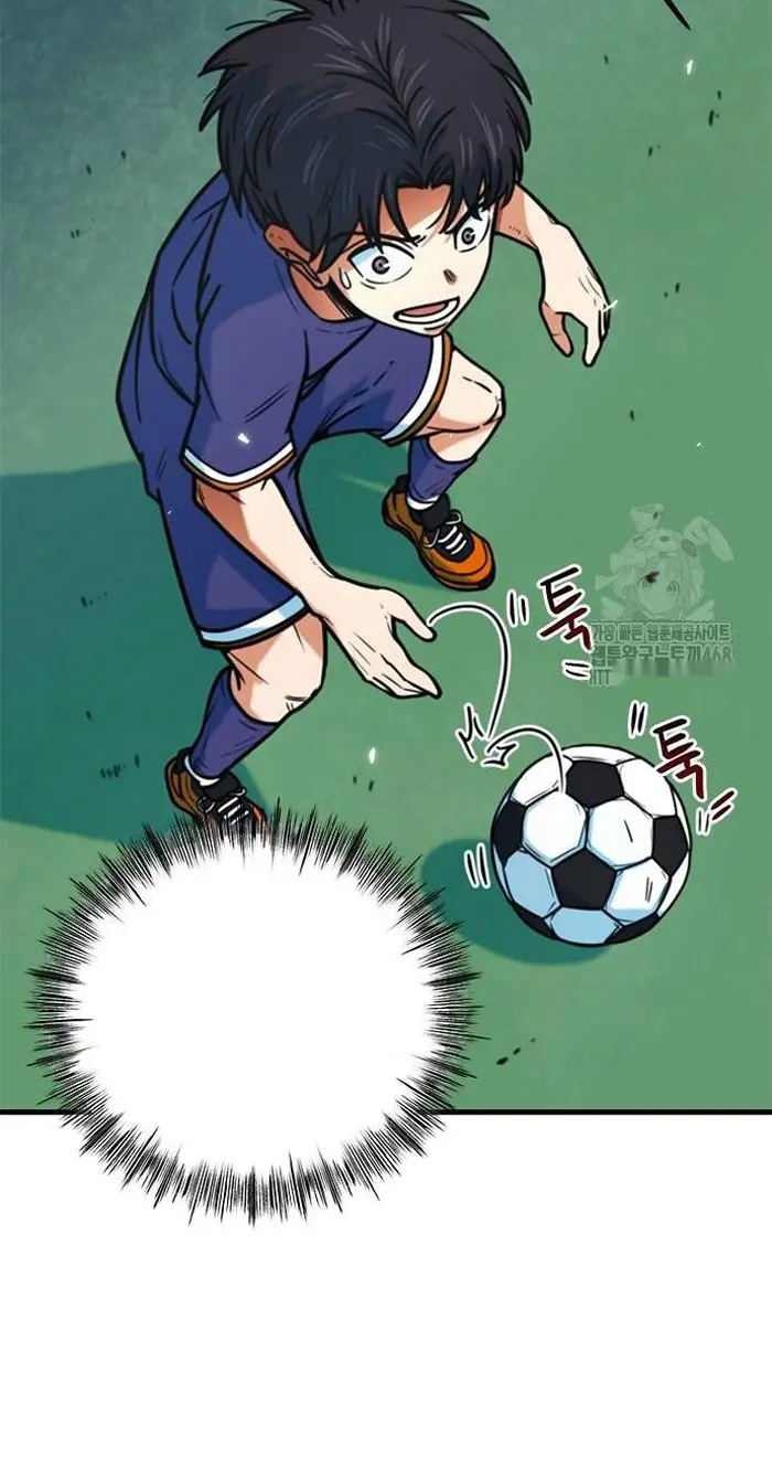 Read I’m Not a Soccer Genius PT-BR Manga Online