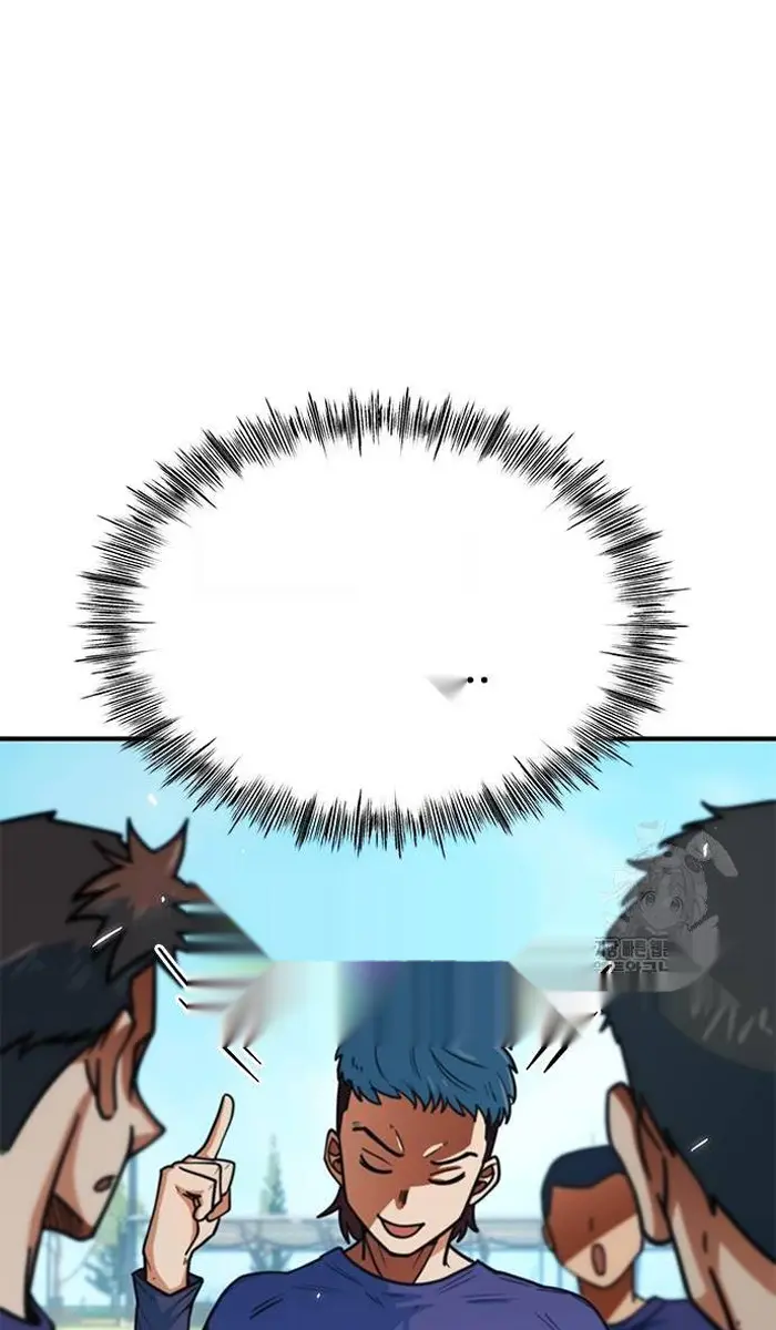 Read I’m Not a Soccer Genius PT-BR Manga Online