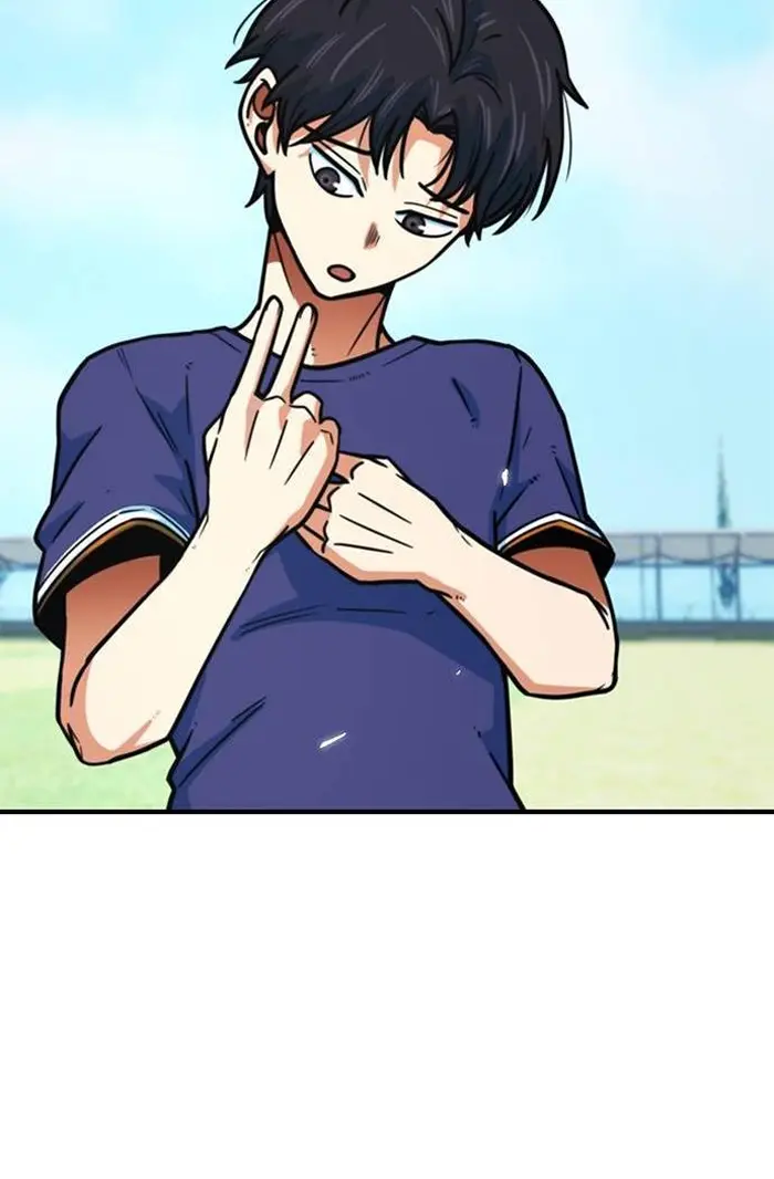 Read I’m Not a Soccer Genius PT-BR Manga Online