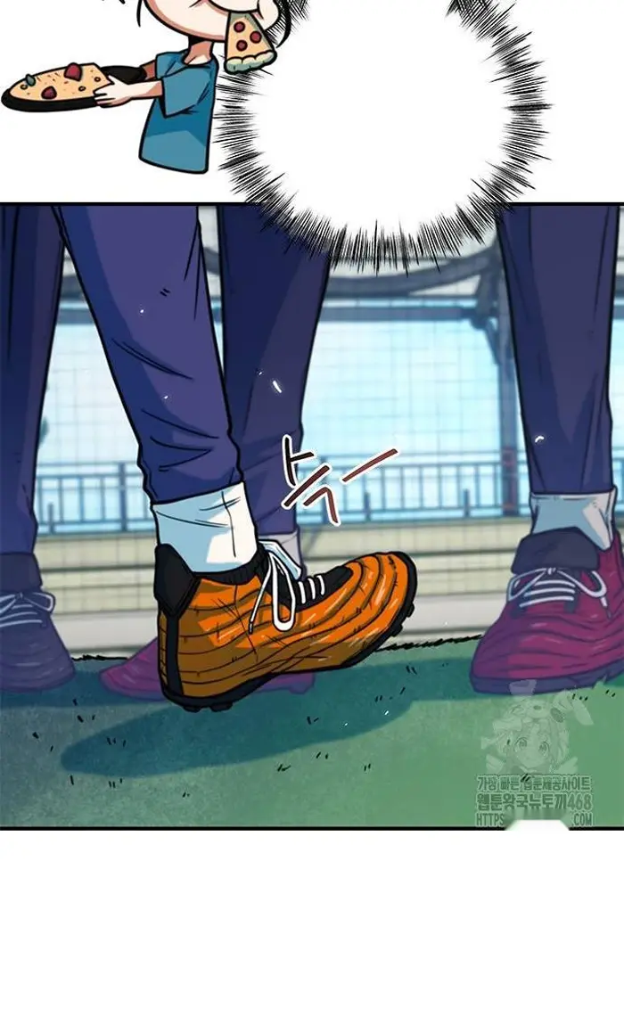 Read I’m Not a Soccer Genius PT-BR Manga Online