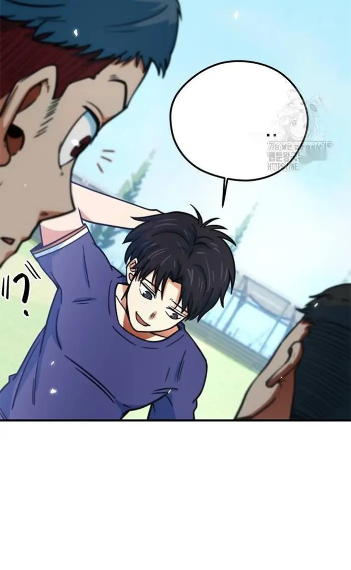 Read I’m Not a Soccer Genius PT-BR Manga Online