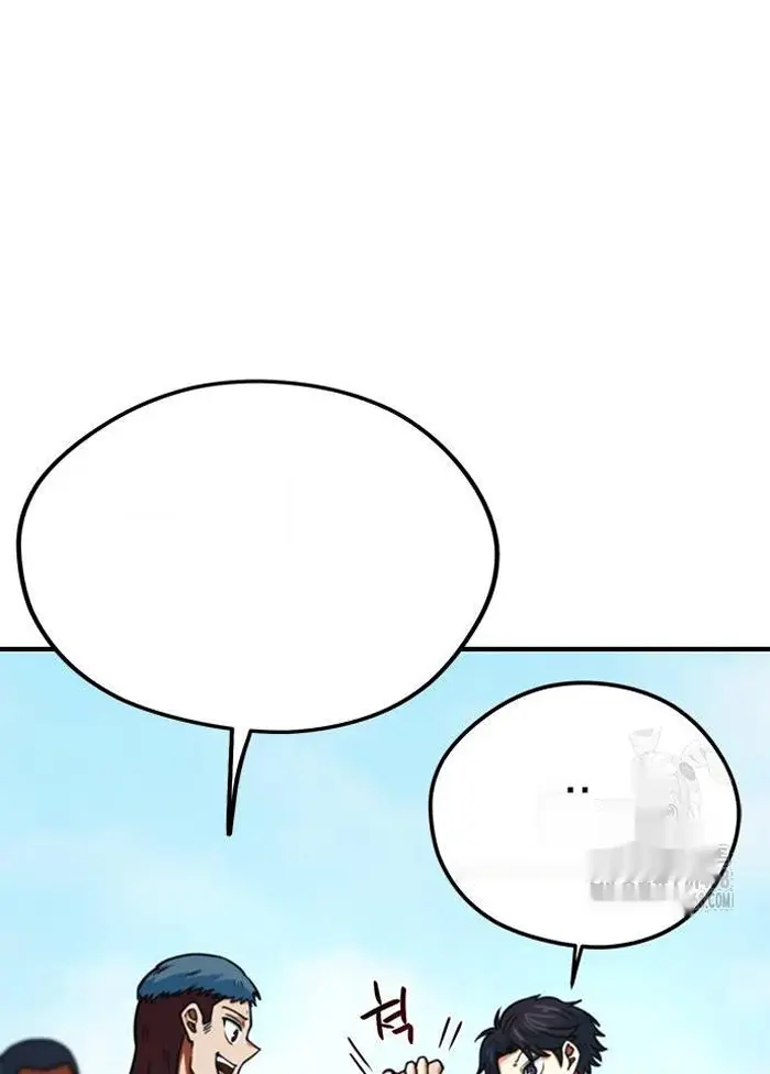 Read I’m Not a Soccer Genius PT-BR Manga Online