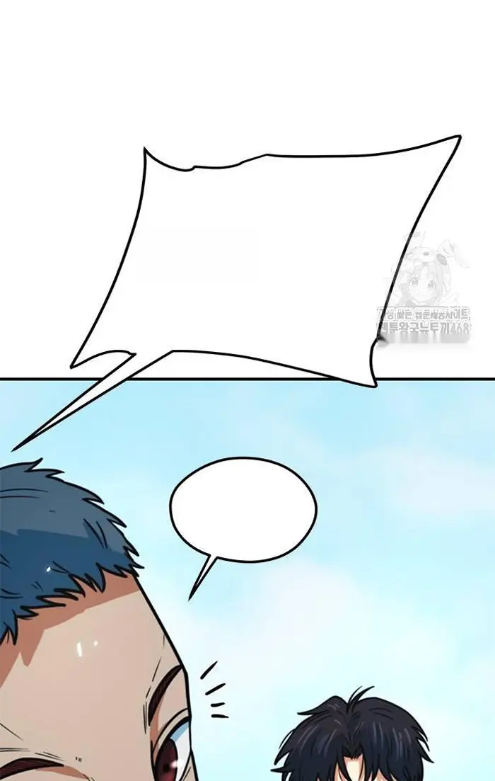 Read I’m Not a Soccer Genius PT-BR Manga Online