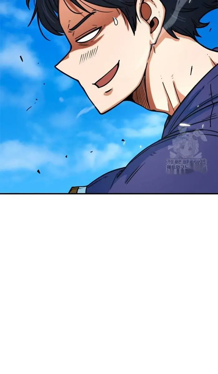 Read I’m Not a Soccer Genius PT-BR Manga Online
