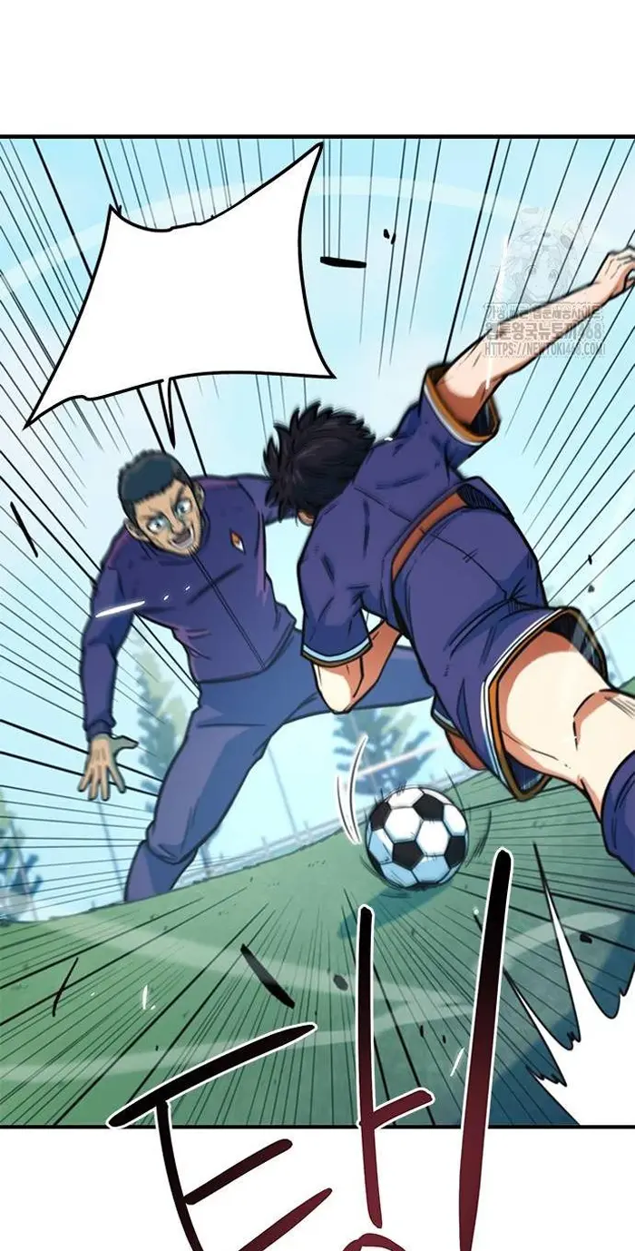 Read I’m Not a Soccer Genius PT-BR Manga Online