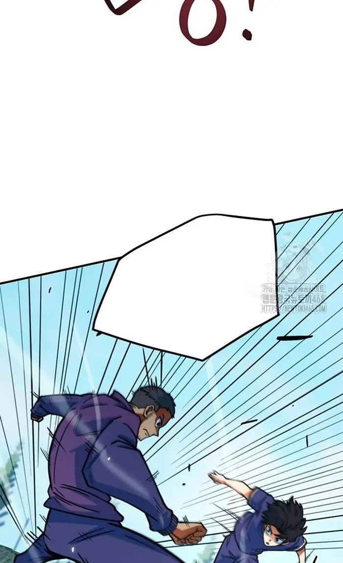 Read I’m Not a Soccer Genius PT-BR Manga Online