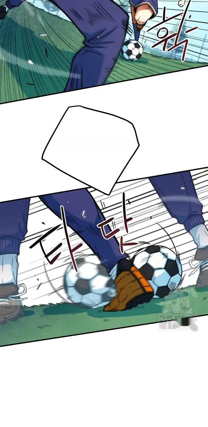 Read I’m Not a Soccer Genius PT-BR Manga Online