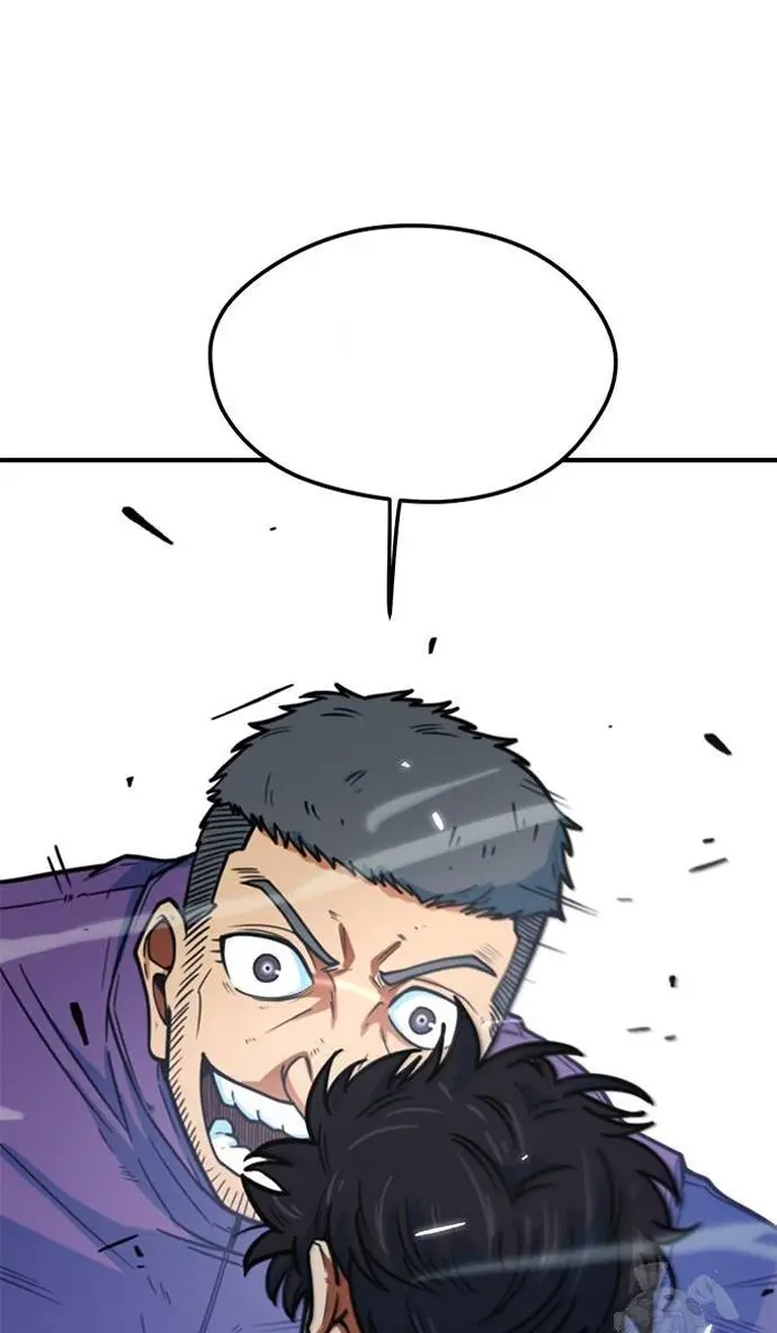 Read I’m Not a Soccer Genius PT-BR Manga Online