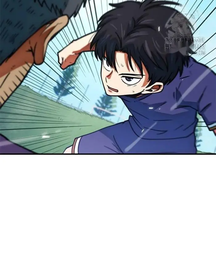 Read I’m Not a Soccer Genius PT-BR Manga Online