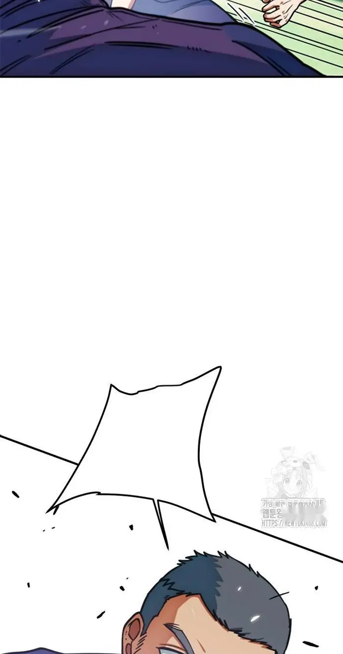 Read I’m Not a Soccer Genius PT-BR Manga Online