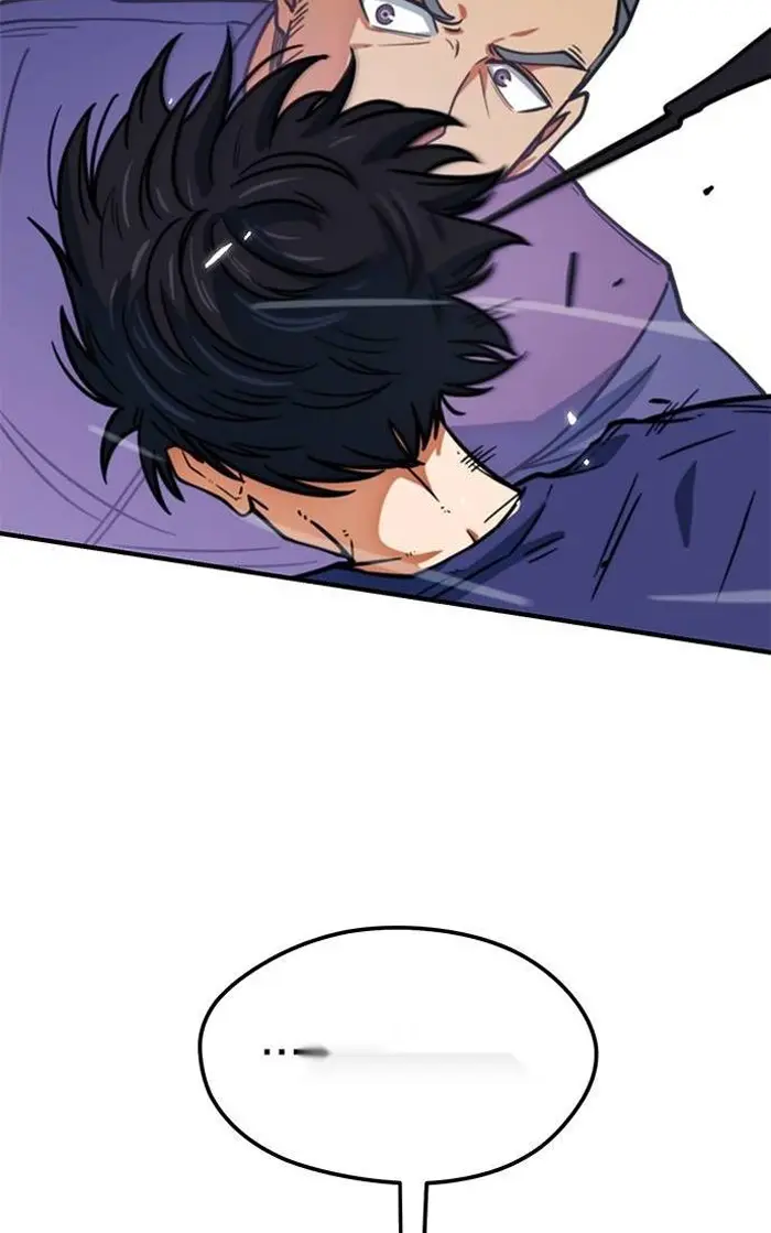 Read I’m Not a Soccer Genius PT-BR Manga Online