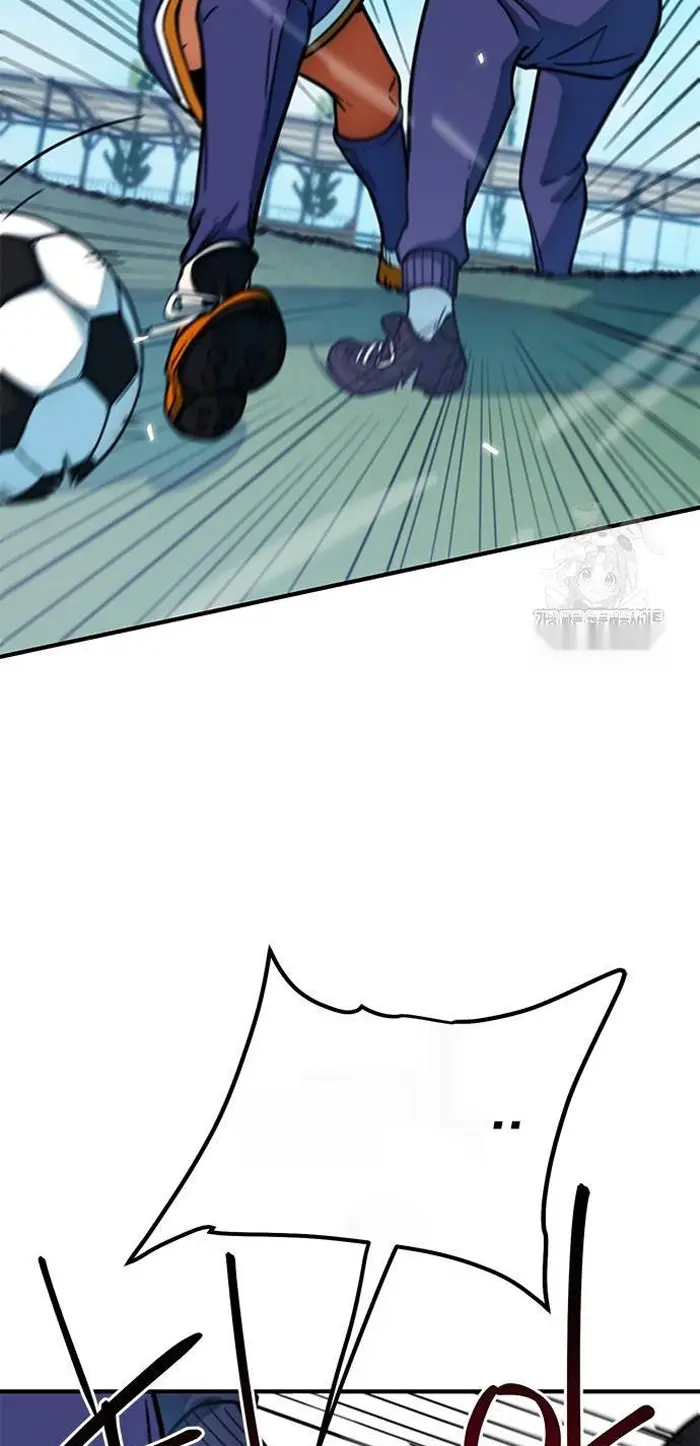 Read I’m Not a Soccer Genius PT-BR Manga Online