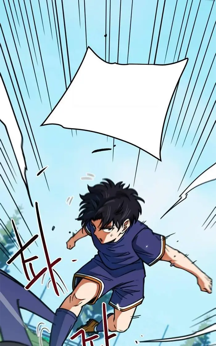 Read I’m Not a Soccer Genius PT-BR Manga Online