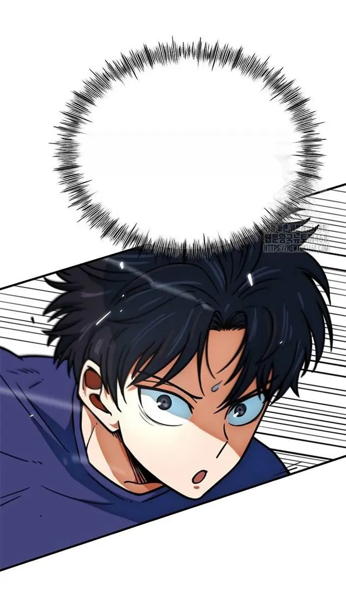 Read I’m Not a Soccer Genius PT-BR Manga Online