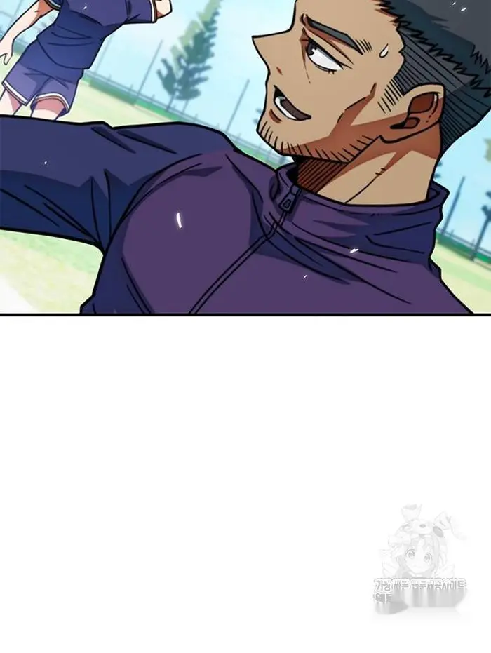 Read I’m Not a Soccer Genius PT-BR Manga Online