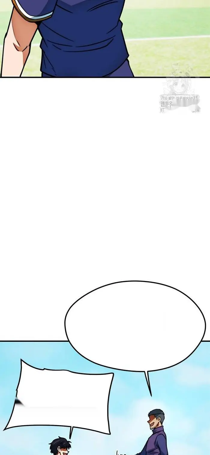 Read I’m Not a Soccer Genius PT-BR Manga Online