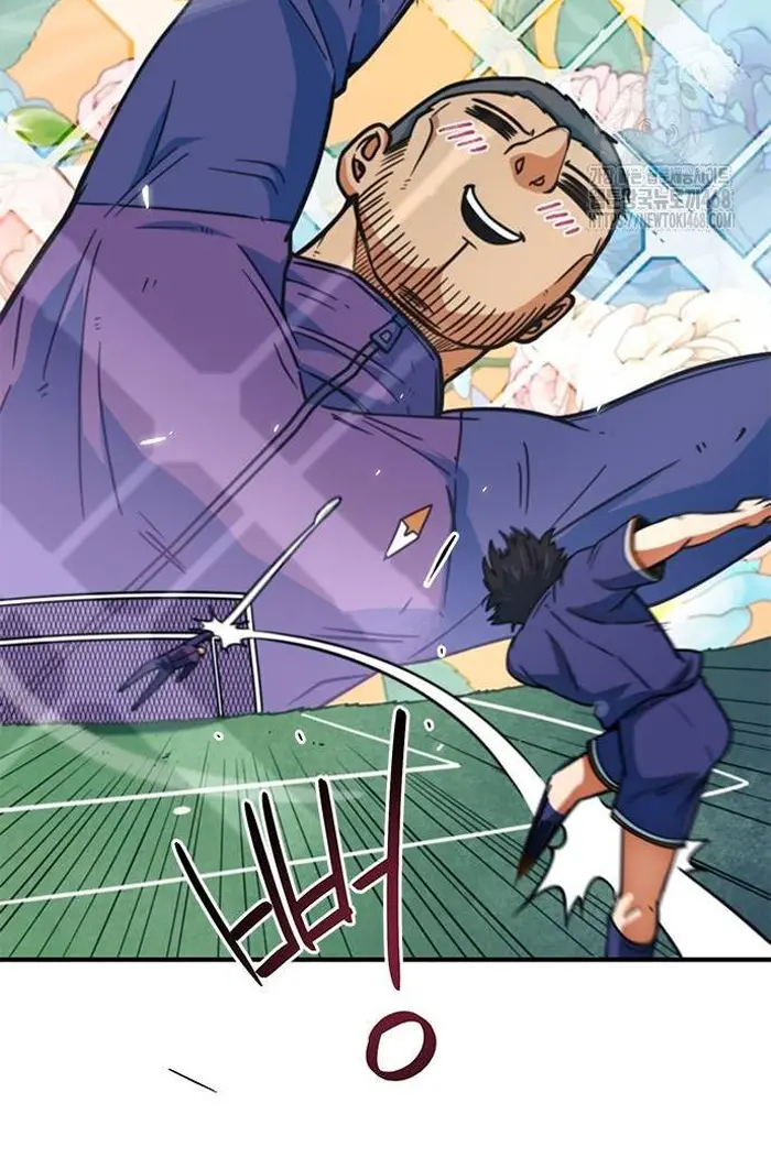 Read I’m Not a Soccer Genius PT-BR Manga Online